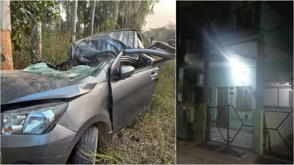 Horrible accident: Dead bodies of couple were stuck in car news of death caused wailing among family members