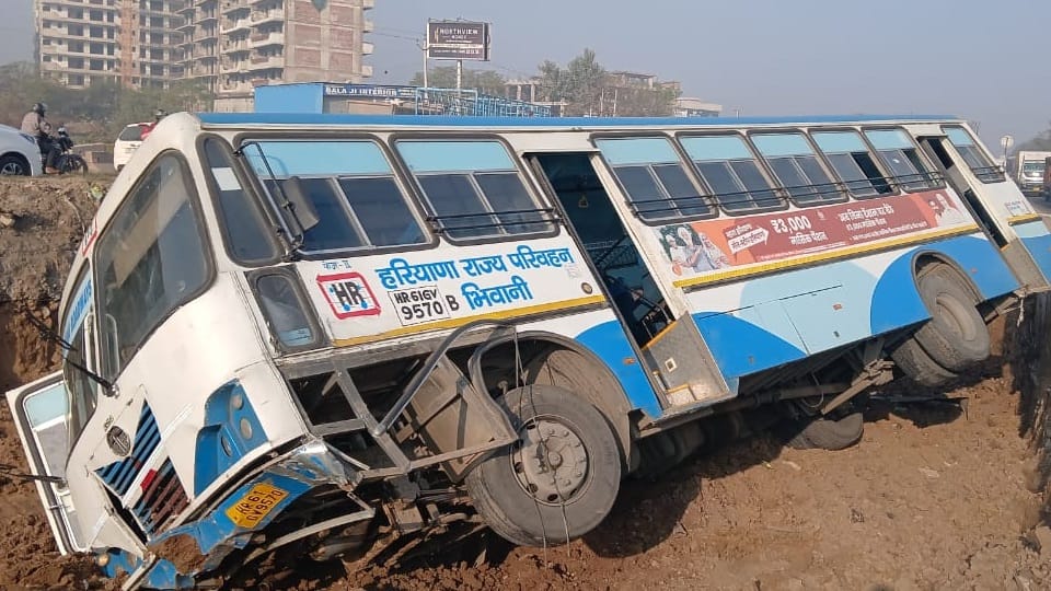 Haryana Roadways bus overturned on Chandigarh Ambala main road