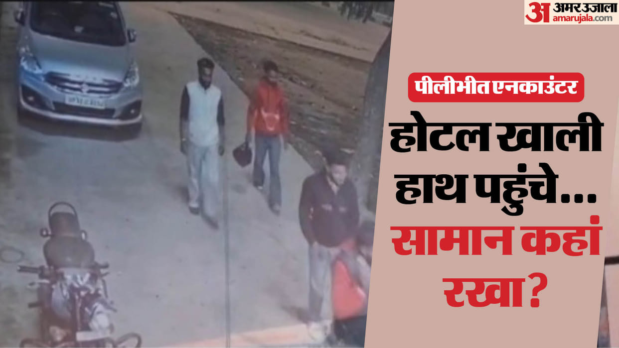 Pilibhit Encounter Where were terrorists for 30 hours after leaving hotel and before Encounter