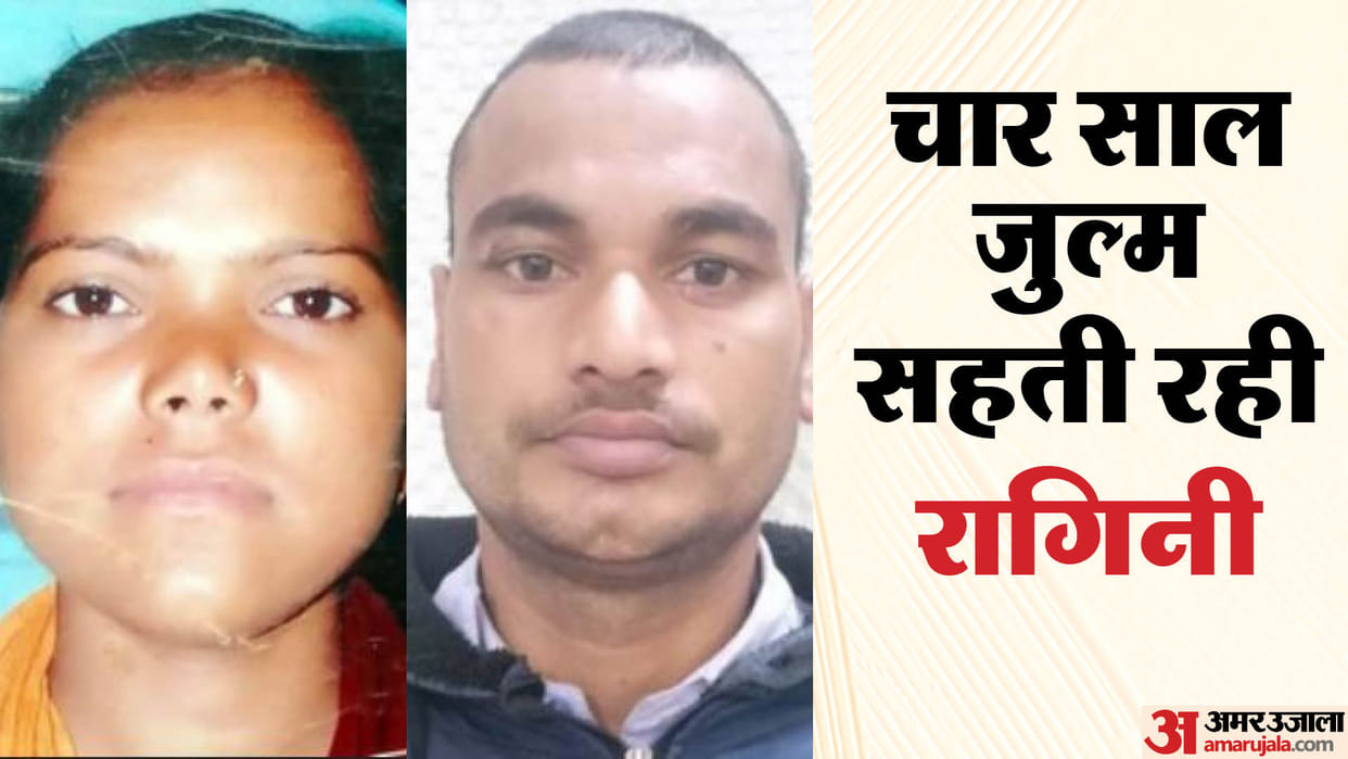 husband brutally murdered his wife after love marriage in shahjahanpur