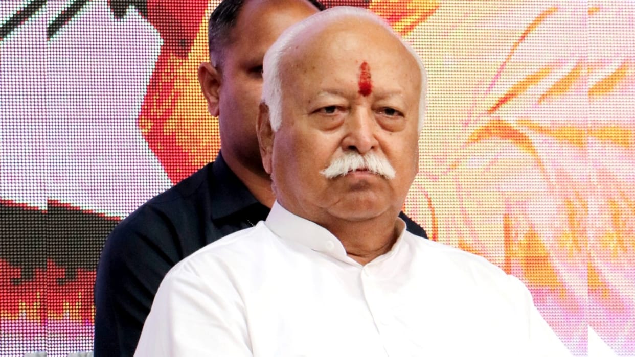 Bihar News Sangh chief Mohan Bhagwat will reach Supaul in Bihar on March 6 program finalised