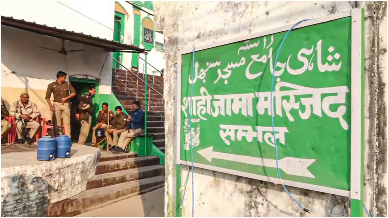 Sambhal Waqf property: Collusion between officers and politicians exposed, DM orders secret investigation