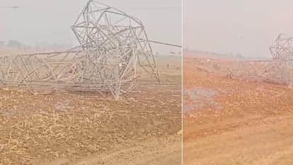 MP News: A 70 feet high transmission tower collapsed in Sidhi, Five workers working there died, Four injured