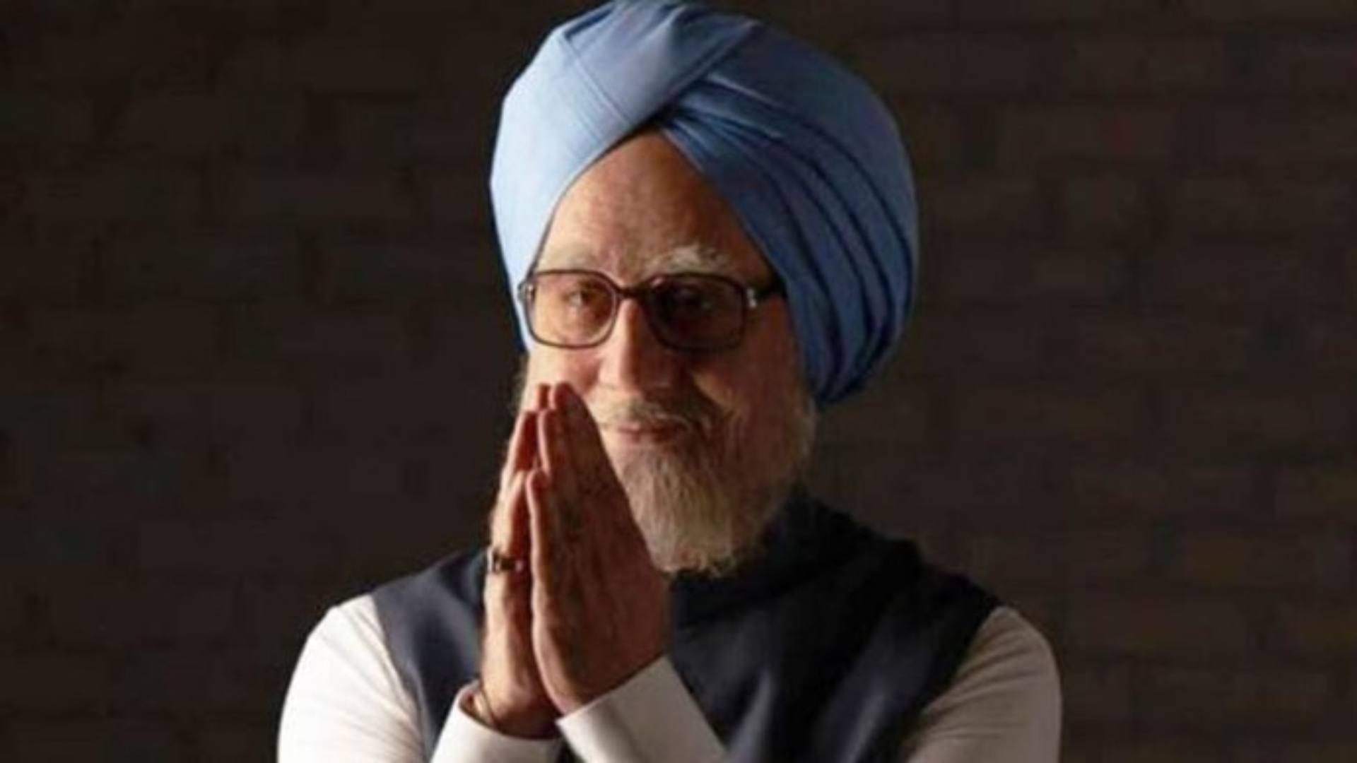Former PM Manmohan Singh Death his life inspired movie Know the accidental prime minister Stories
