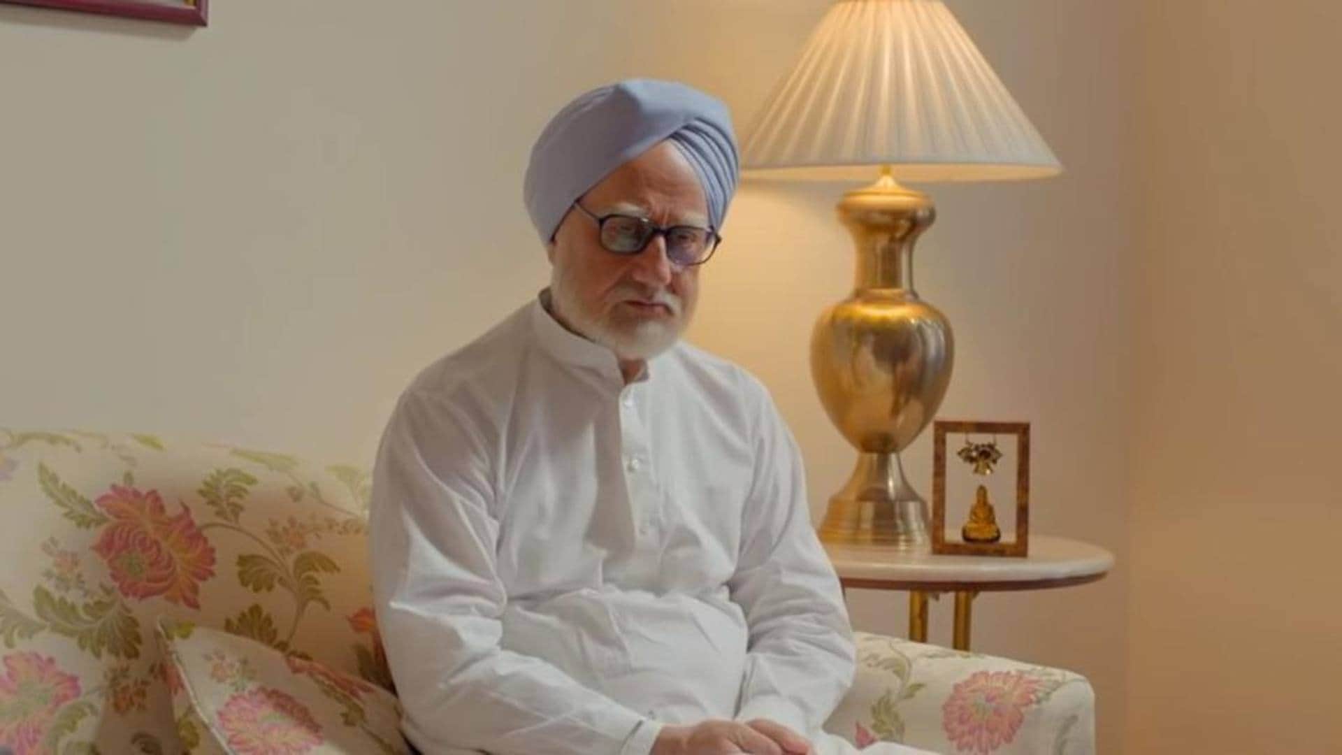 Former PM Manmohan Singh Death his life inspired movie Know the accidental prime minister Stories