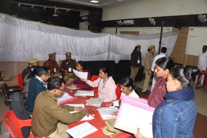 UP: Physical of candidates passed in constable recruitment exam begins, documents will also be verified