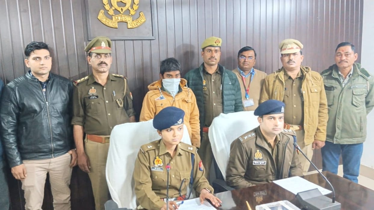 Mastermind of the digital arrest gang arrested Cyber Crime Police Station got success