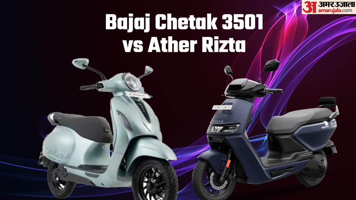 Bajaj Chetak 3501 vs Ather Rizta Electric Scooter Comparison Know Details