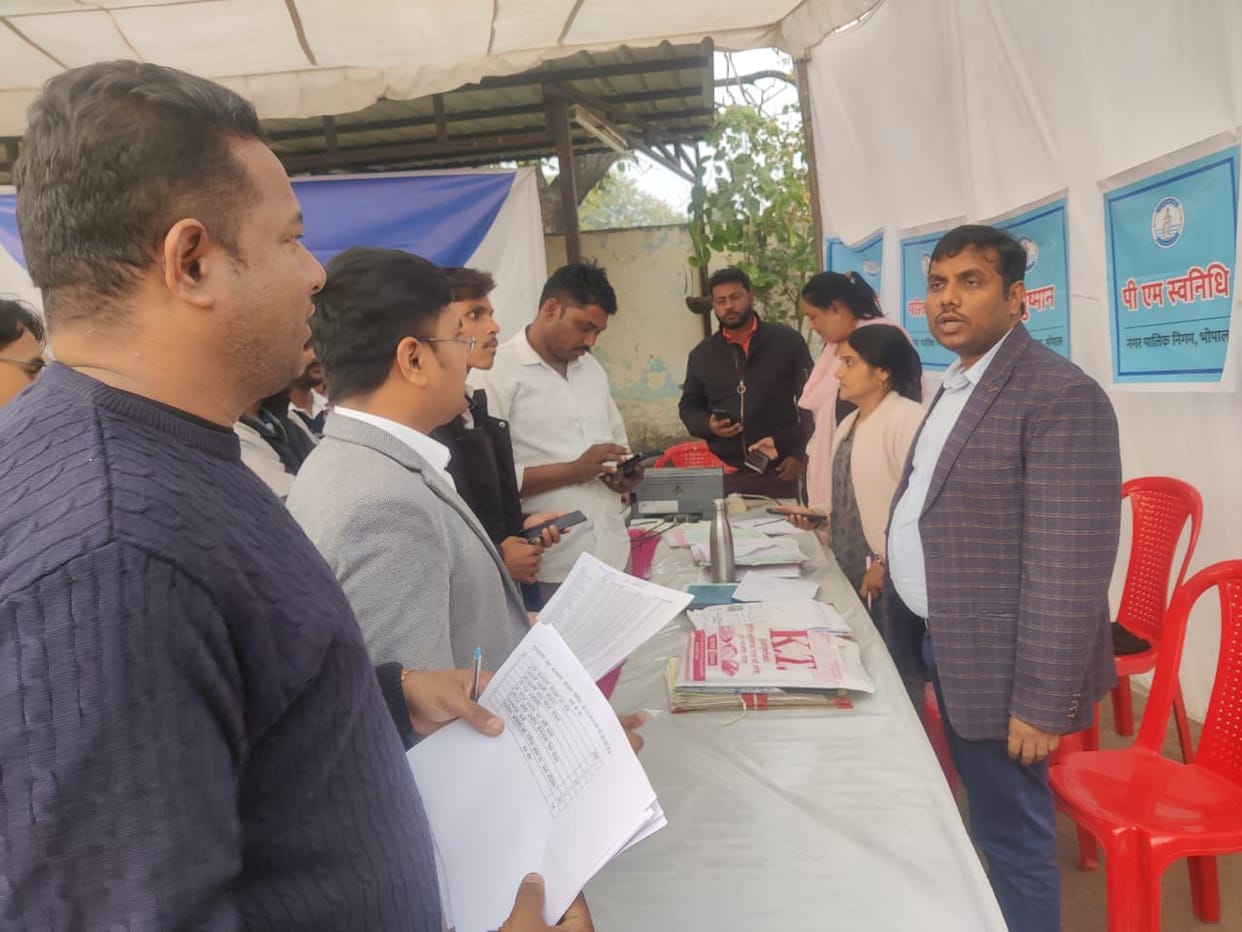 Bhopal: 130 camps organized in Bhopal to provide benefits of schemes, 20 thousand issues resolved on the spot,