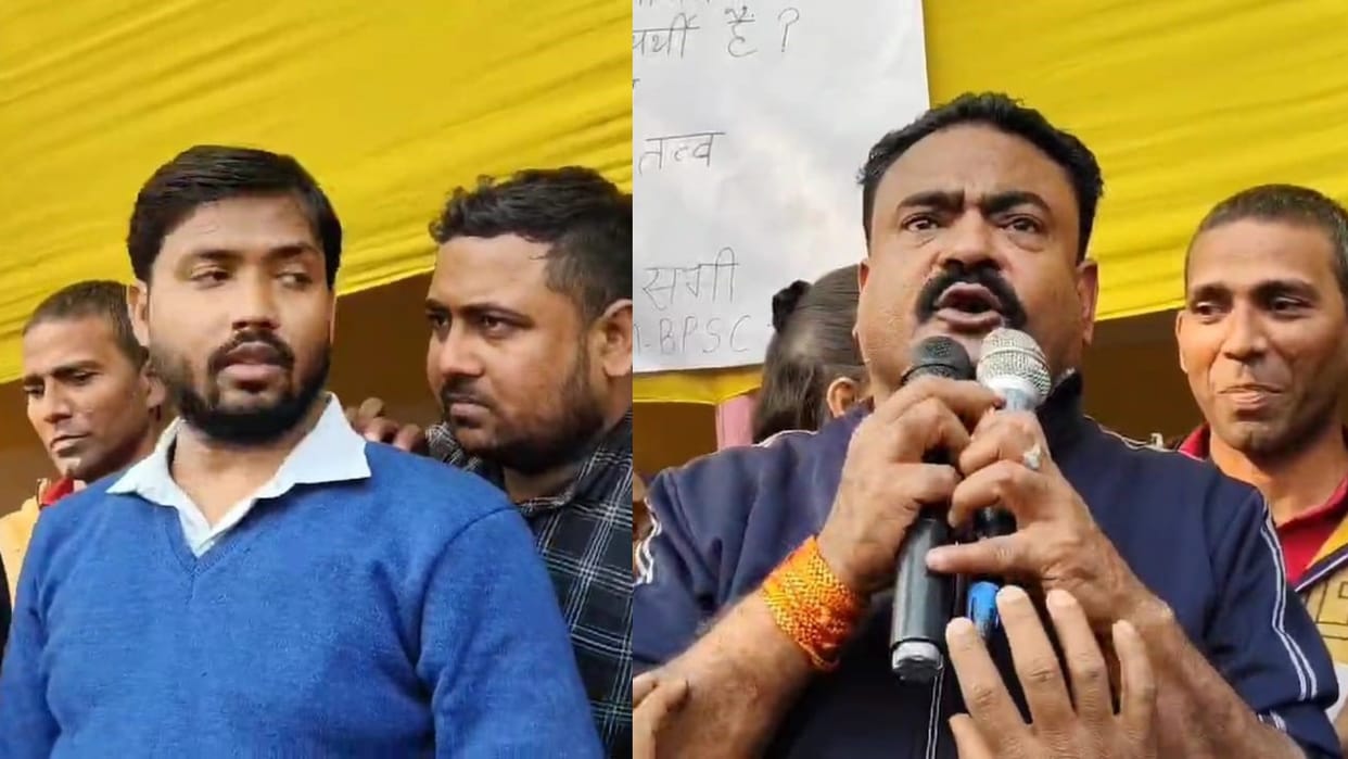 BPSC Exam : Khan sir targeted BPSC chairman accused of lying trust CM Nitish Kumar not the commission