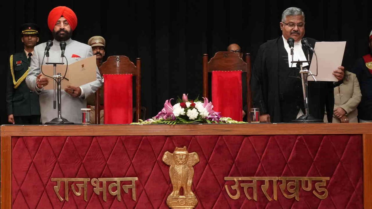 Governor administered oath to Chief Justice of High Court Guhanathan Narender Nainital Uttarakhand News
