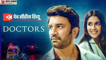 Doctors Web Series Review by Pankaj Shukla Siddharth P Malhotra Sharad Kelkar Jio Harleen Vivaan Viraf Aamir