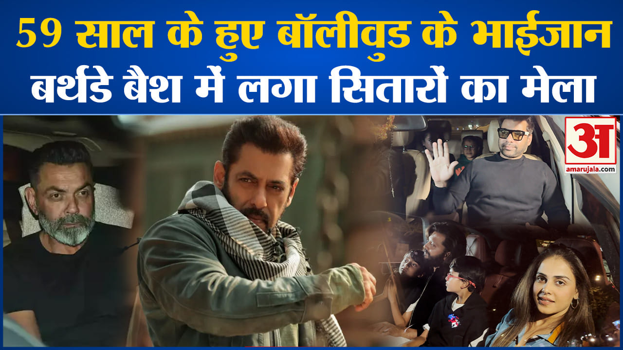 मनोरंजन
