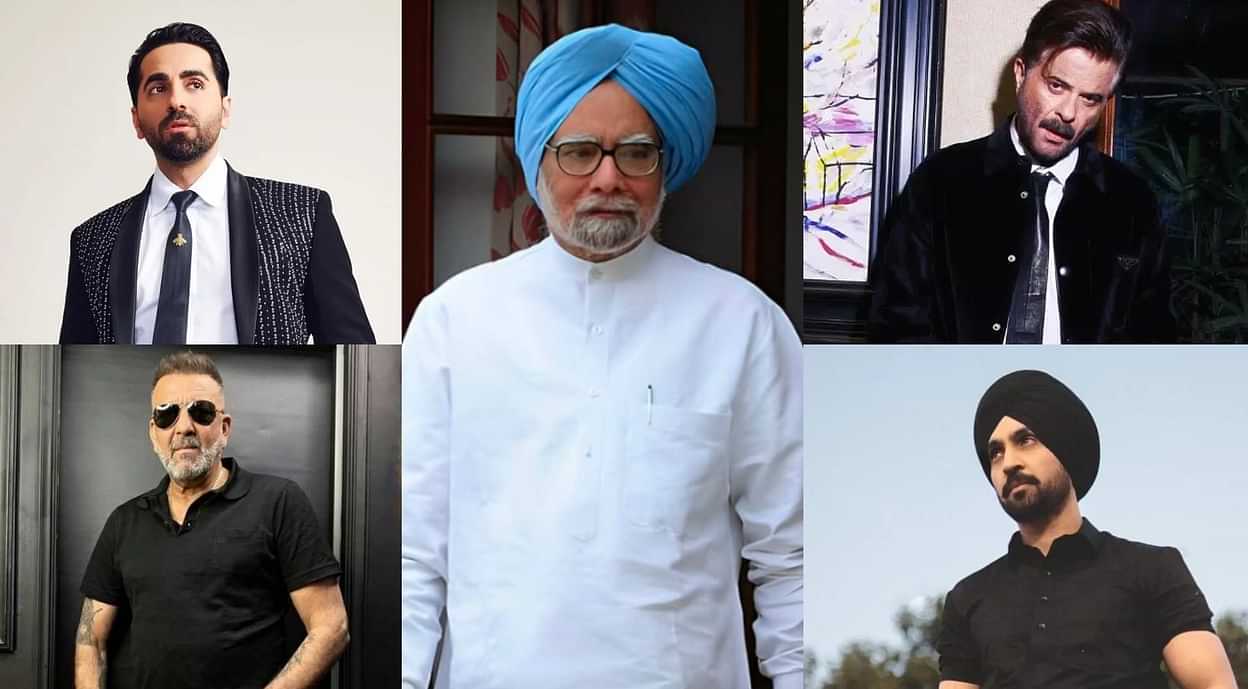 Manmohan Singh Death Diljit Dosanjh Nimrat Kaur Sunny Deol Sanjay Dutt  These Stars Paid Tribute - Entertainment News: Amar Ujala - Manmohan Singh  Death:बॉलीवुड में भी छाया शोक, दिलजीत से लेकर आयुष्मान
