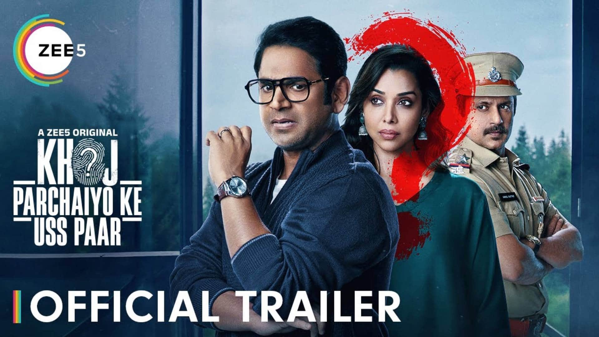 OTT This Weekend squid game 2 bhool bhulaiyaa 3 singham again Khoj Parchaiyon Ke Uss Paar Doctors