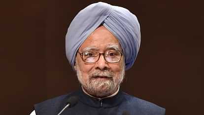 Manmohan Singh UP Declares Seven-Day State Mourning on Former PM Dr. Manmohan Singh's Demise