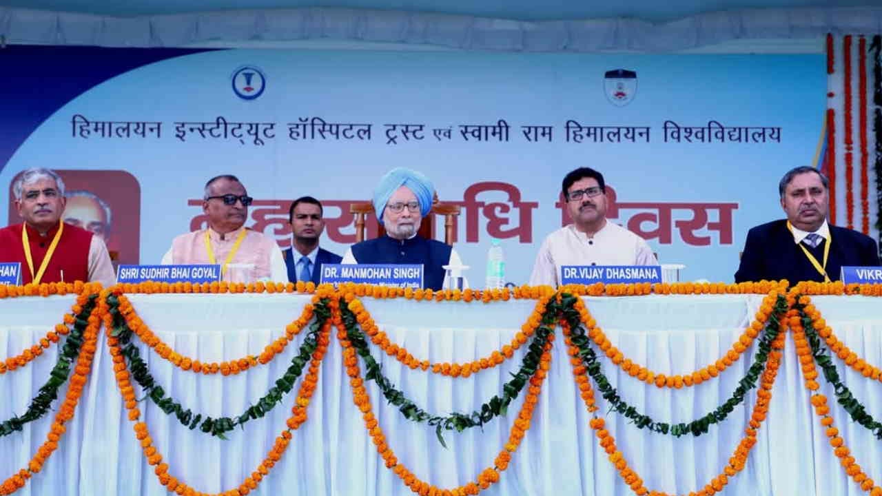 Former PM Manmohan Singh special memories from JollyGrant stopped after seeing his old photo Uttarakhand News