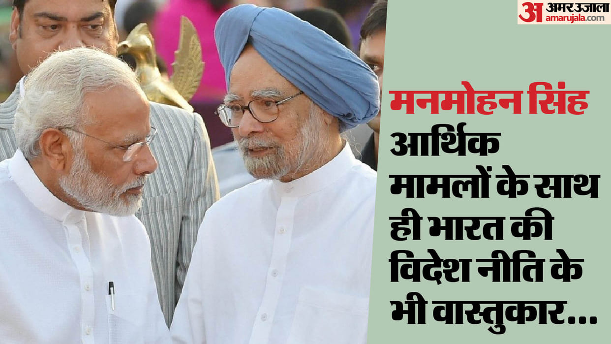 manmohan singh laid foundation india successful foreign policy before pm modi nuclear deal