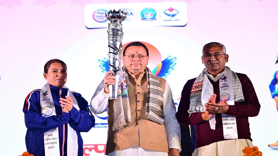 38th National Games: CM Pushkar Singh Dhami and Sports Minister Rekha Arya inaugurated the torch relay.