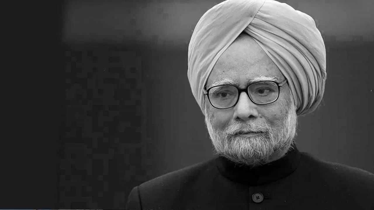 Manmohan Singh tried very hard to establish peace with Pakistan foreign policy mumbai attack