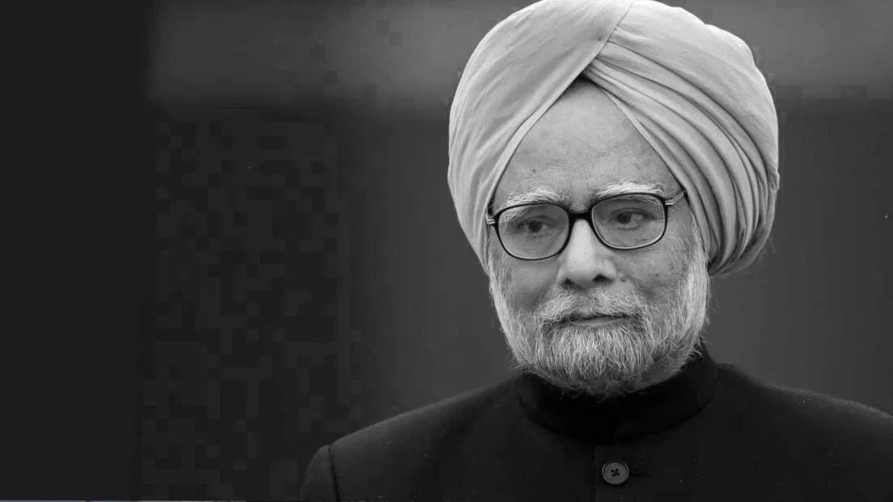 pm narendra modi emotional massage on manmohan singh demise