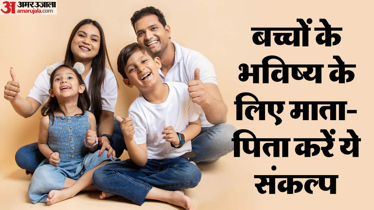 New Year Resolutions 2025 for Parents For Better Parenting Tips in Hindi