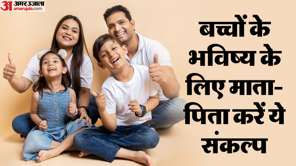 New Year Resolutions 2025 for Parents For Better Parenting Tips in Hindi
