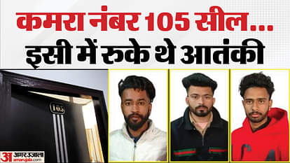 Pilibhit Encounter