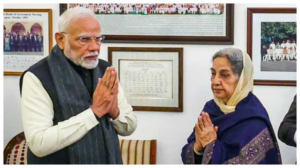 PM Modi: 'उनका जीवन ईमानदारी, सादगी का प्रतीक', मनमोहन सिंह को याद कर भावुक हुए पीएम मोदी pm narendra modi emotional massage on manmohan singh demise