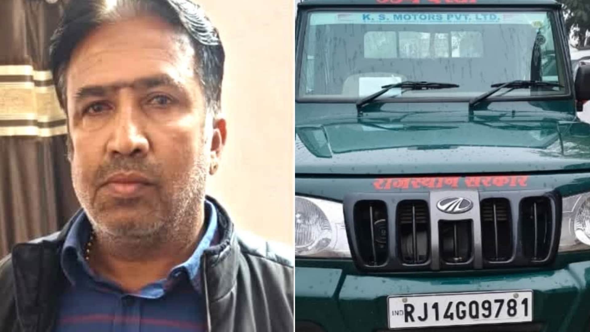 पकड़ा गया मांडलगढ़ रेंजर