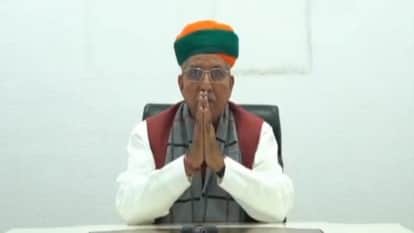 Rajasthan What did Law Minister Arjun Ram Meghwal apologize for know why there was ruckus what did he say now