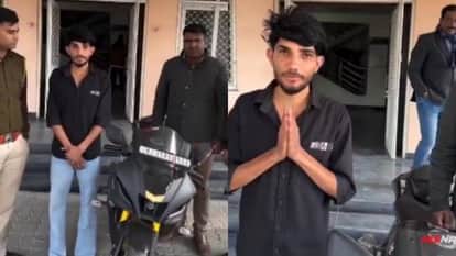 Jaipur Police Bike stuntman hits policeman Dausa resident Ramlakhan Meena arrested know matter