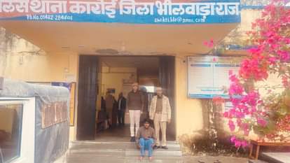 आरोपी गिरफ्तार