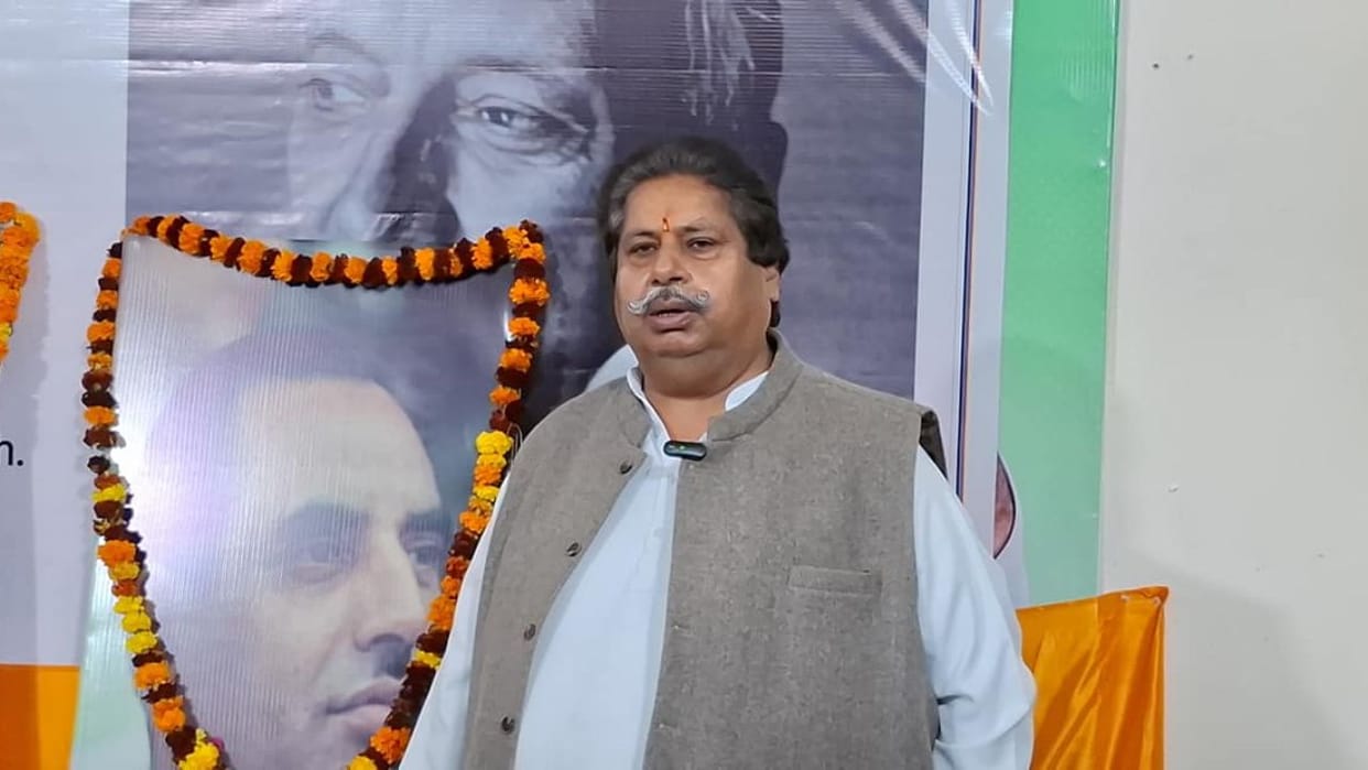 Katra Protest: Clash between Congress and Police on Katra Ropeway issue, Bhalla said- Why is BJP silent?
