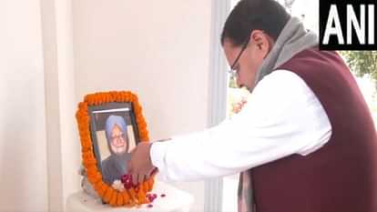 CM Pushkar Singh Dhami paid tribute to Manmohan Singh