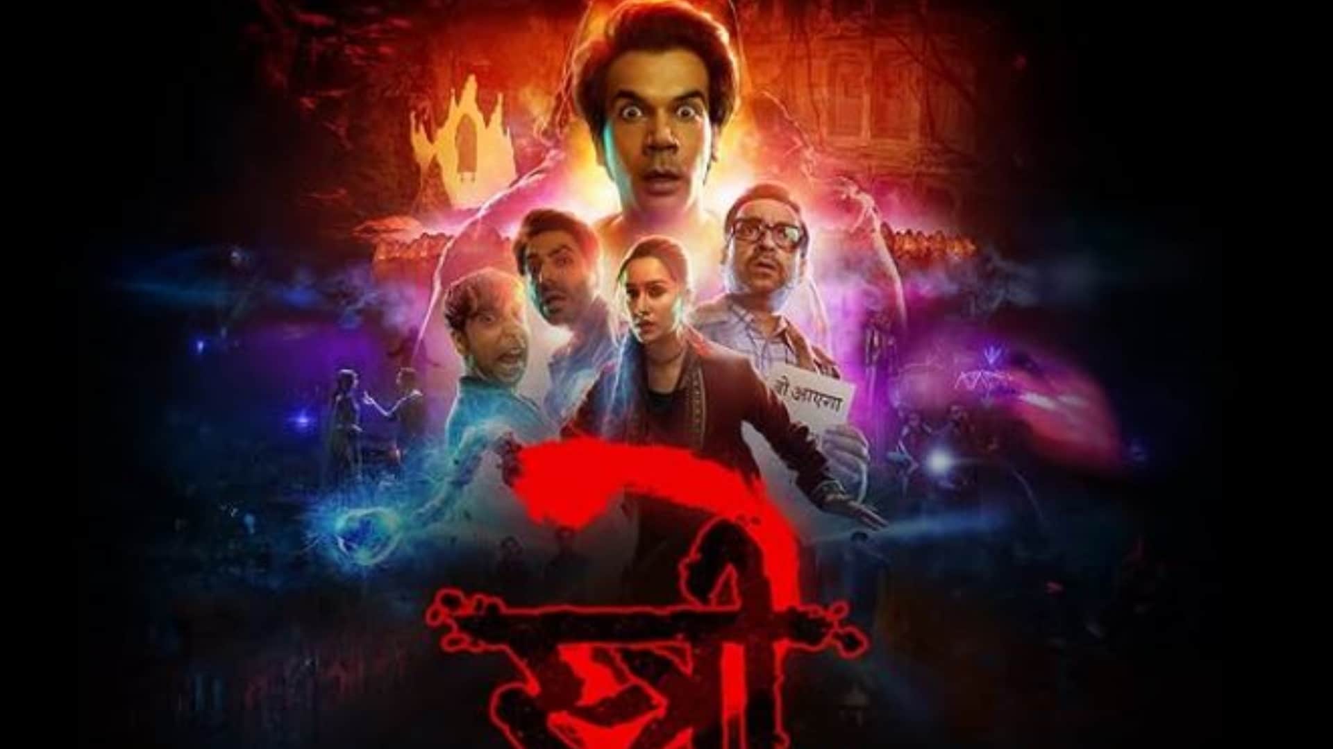 most Google search films in Heeramandi 12th Fail Animal Stree 2 Missing Ladies Kalki 2898 AD Bhool Bhulaiyaa 2