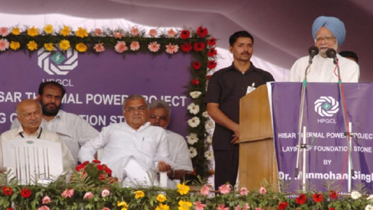 Dr. Manmohan had gifted Khedar Thermal Plant to Hisar, today it is illuminating large part of state