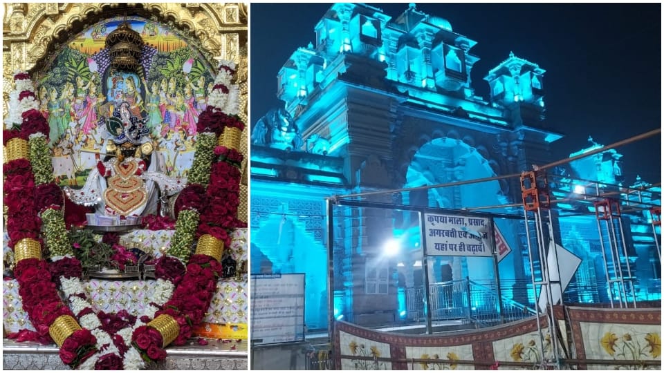 Lakhs of devotees gather in Chittorgarh Shri Sanwaliyaji temple on new year 2025 entry given from Singhdwar