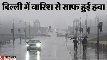 ये नज़ारा है इंडिया गेट का।