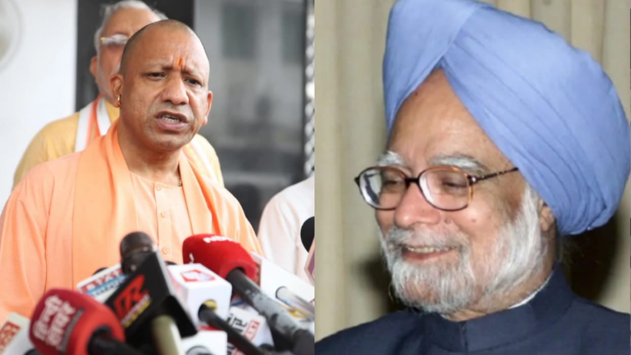 UP: leaders of different parties paid tribute to former Prime Minister Manmohan Singh.