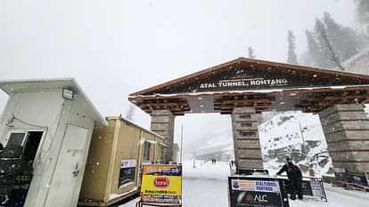 himachal pradesh weather update snowfall rainfall predicted in several districts cold increased