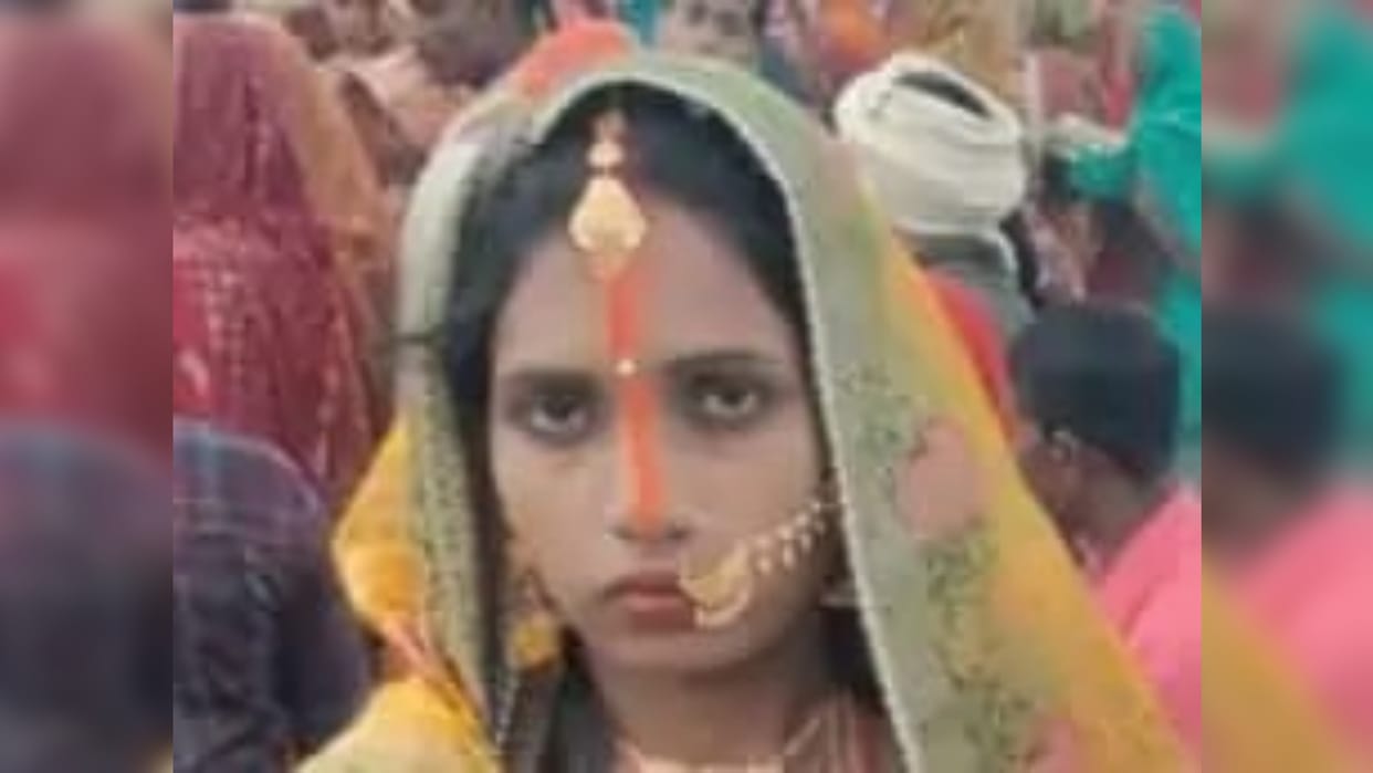 Bettiah News: Body of pregnant woman found in suspicious circumstances, parents accuse in-laws of dowry murder