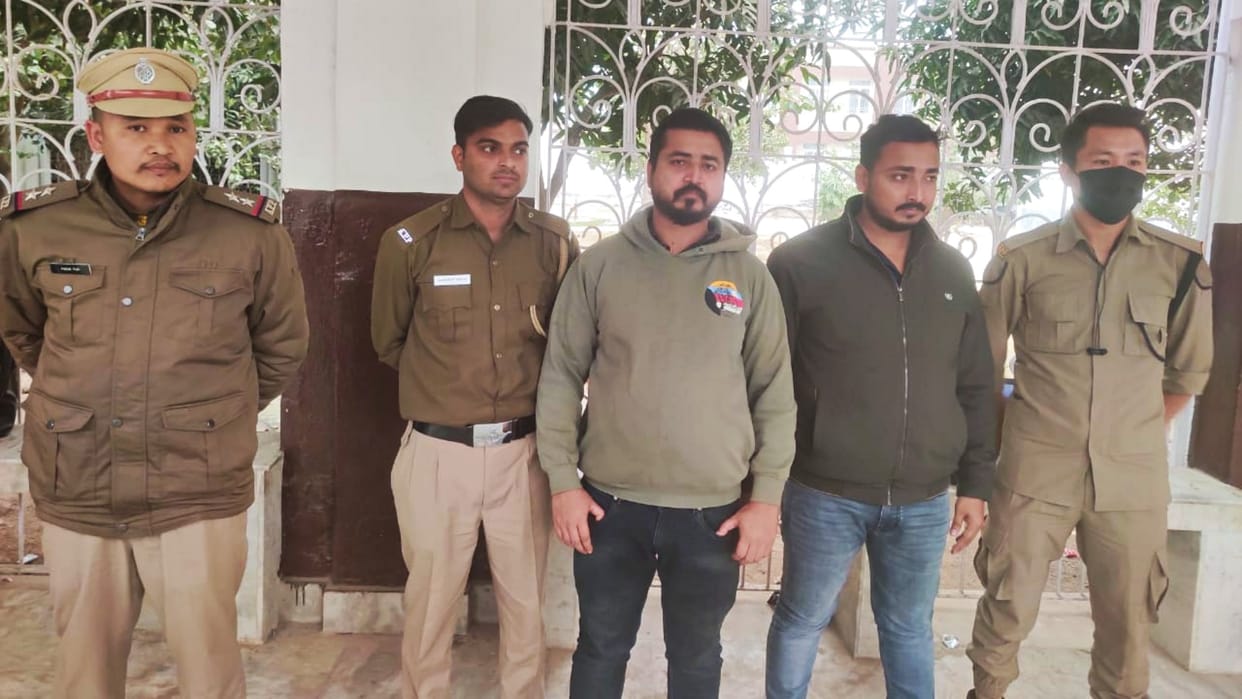 Bihar News: 100 crore GST fraud, Arunachal Pradesh Police arrested two chartered accountants from Darbhanga