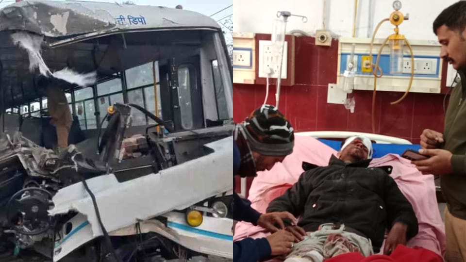 Rampur Accident: Uttarakhand Roadways collides with tractor-trolley, driver dies, 13 passengers injured