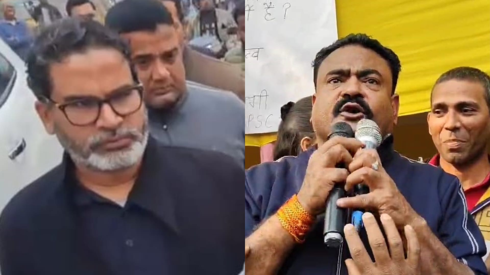BPSC Protest : Ban on Guru Rahman warned Patna bihar police Prashant Kishore called student parliament