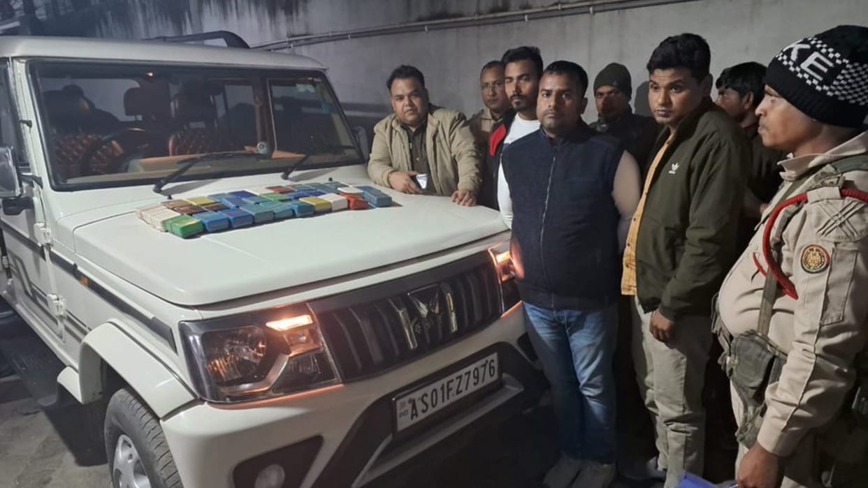 Assam News Chief Minister Himanta Biswa Sarma Drugs seized Guwahati airport other news in hindi