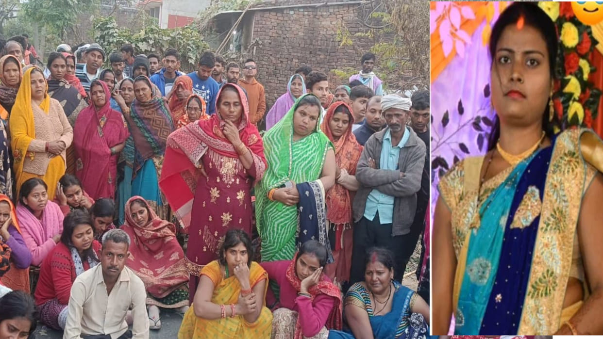A married woman who got burnt in the arson incident in Gorakhpur Dahala village also died.
