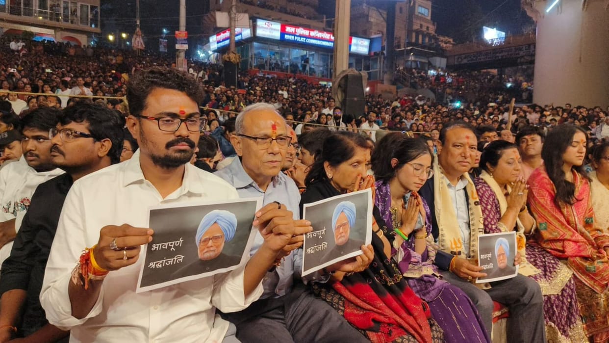 Manmohan Singh Funeral: Confluence of communal harmony and traditions seen in the funeral