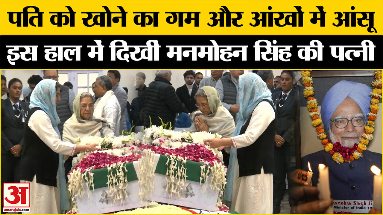 भारत समाचार