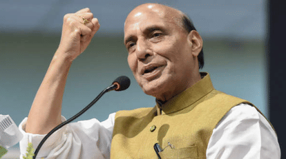 Indore News Rajnath Singh will come to Indore tomorrow